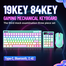 ��ģ������K84�o���{���I�����b���Ʋ���S�Cе�I�P��˹Pӛ��