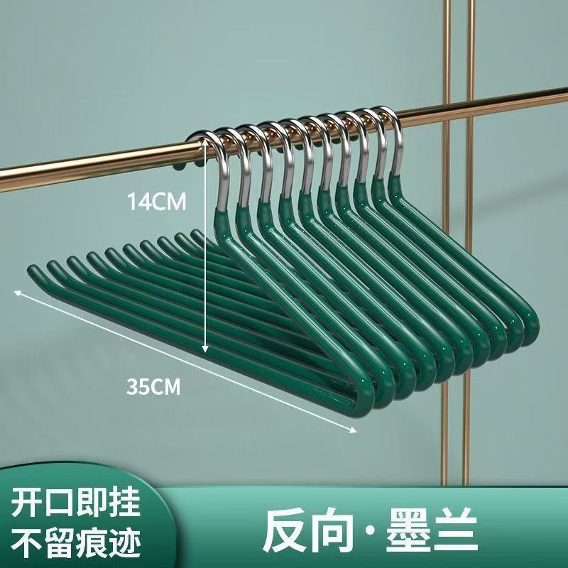 Reverse 35cm-dark green