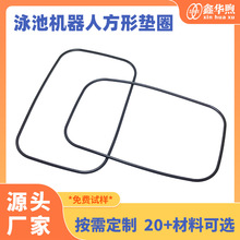 ӾؙC˷z|ȦˮәCܷzͼmȦ