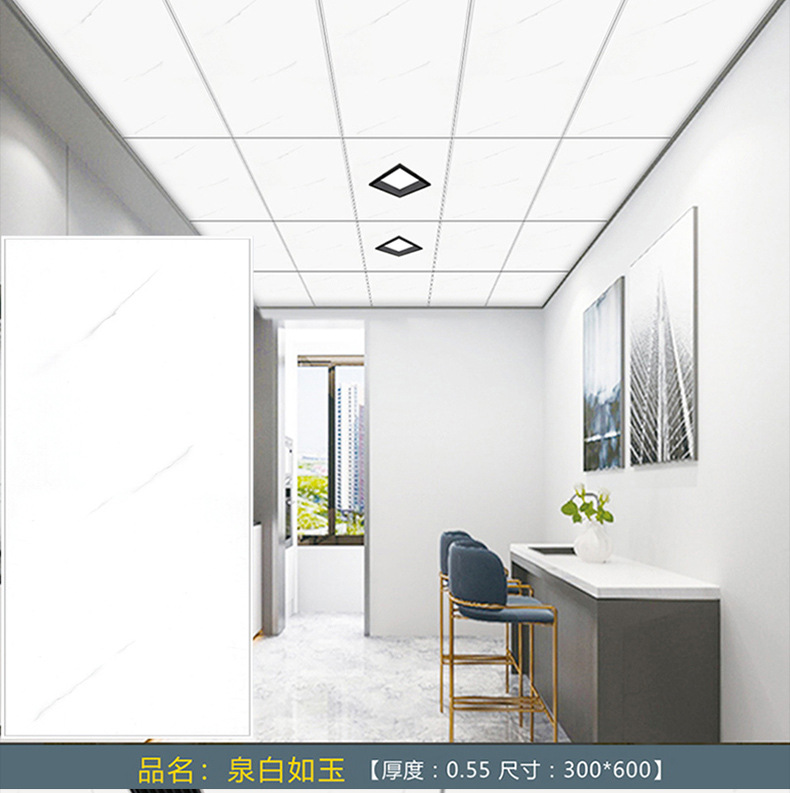 30-60烤漆1-1_01.jpg
