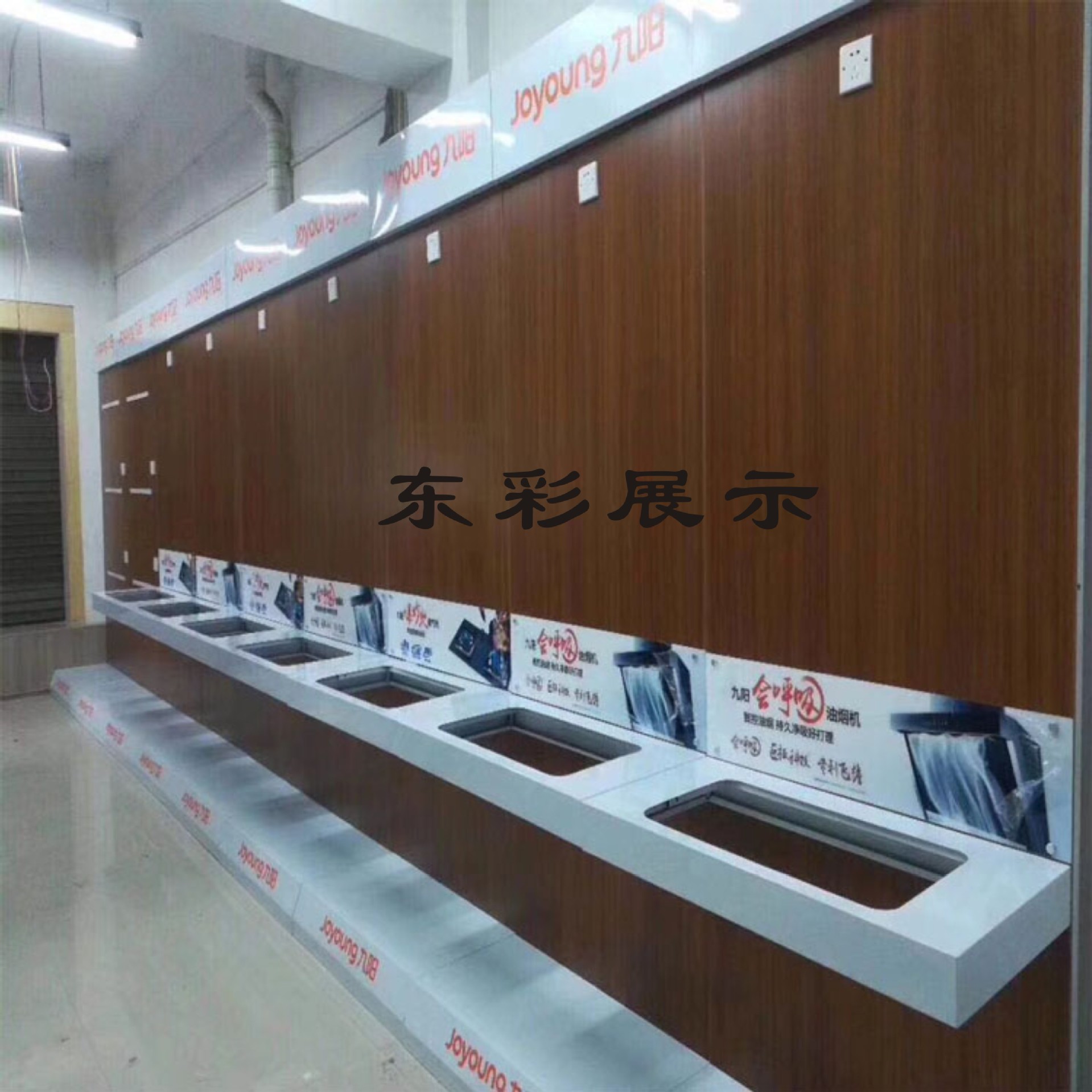 厂家直销分销版烟机展架灶具展柜消毒柜展示架热水器展台