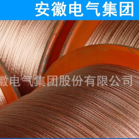 CCS21A-240ֽͭ ӵ߱ ܿյ 