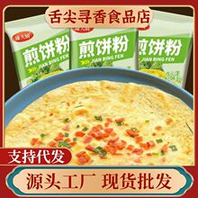 ��ۼ����������߲˼��������s�Z��ۃ�ͯ������С���b