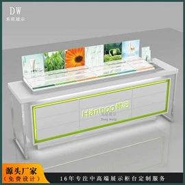 展示柜;促销台;首饰包装