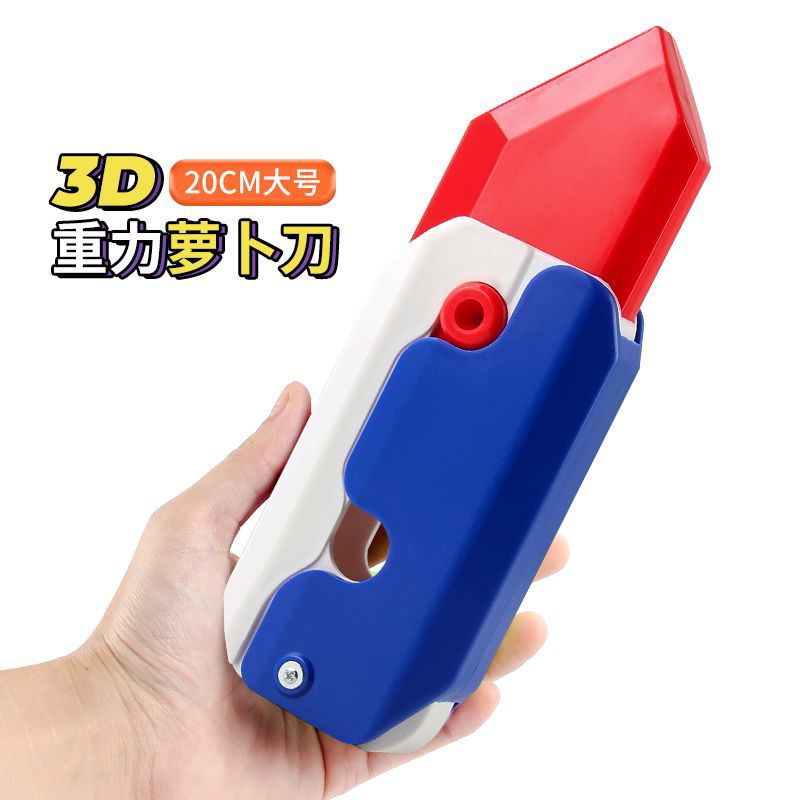 Tipo de explosión de Douyin, pistola de agua de ráfaga manual, encendedor, pistola de agua, máquina de agua, pistola de rábano de retorno automático, juguete de cuchillo de rábano