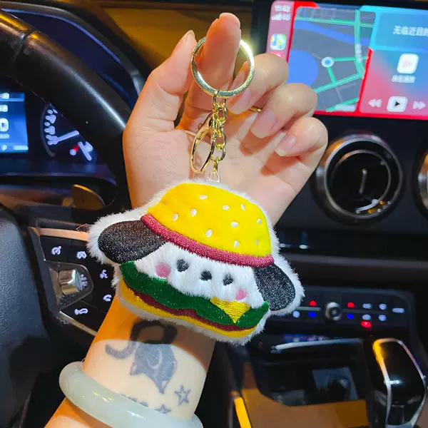 Hamburger