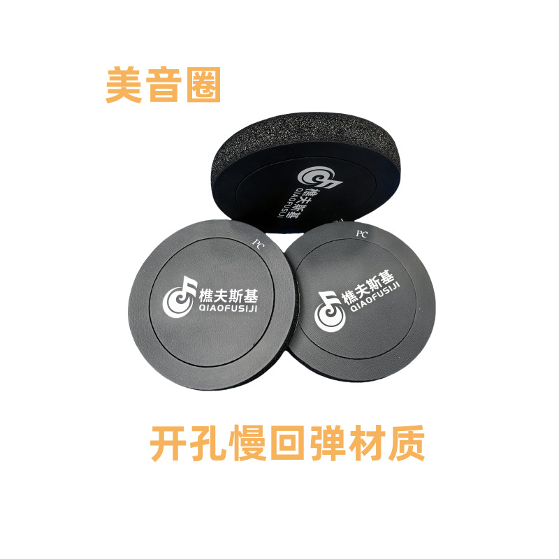 微信图片_20250318154718_副本