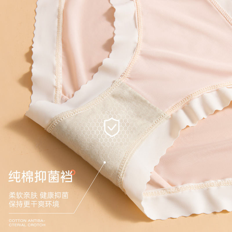 Ropa interior de mujer embarazada verano fino puro algodón antibacteriano entrepierna temprano, medio y tarde cintura baja vientre soporte de seda de hielo sin costuras ropa interior de gran tamaño para mujeres
