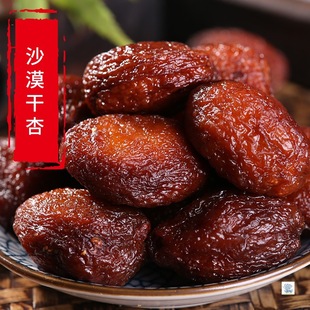 ɳĮ����250g�ʲ��Ӹ��Ӹ������خa��ζ���T���e��ʳС��