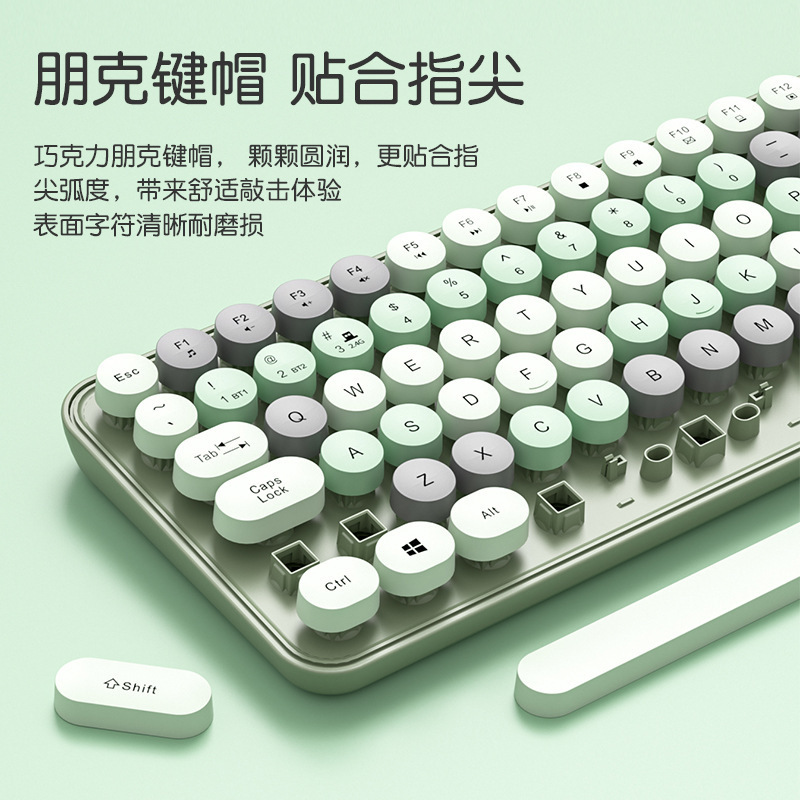 充電式 Bluetooth キーボード メカニカル フィール サイレント コンピューター ノートブック ガールズ オフィス タイピング ワイヤレス マウス セット|undefined