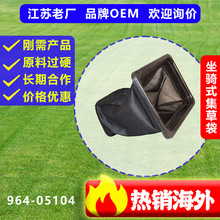 Troy-Bilt, Cub Cadet, Craftsman ���Tʽ���ݴ� �S�����l