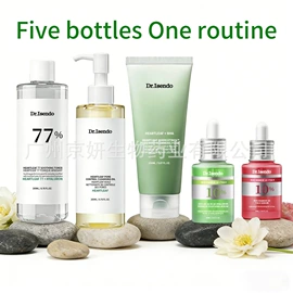 贴片面膜;液态精华;面霜