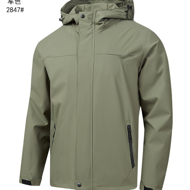 Spring and Autumn Outdoor Sports and Leisure Windbreaker Hooded Breathable and Wear-Resistant Jacket Suitable for Northern Mountain Climbing Clothing with Embroidered Logo Spring and Autumn Outdoor Sports and Leisure Windbreaker Hooded Breathable and Wear-Resistant Jacket Suitable for Northern Mountain Climbing Clothing with Embroidered Logo
