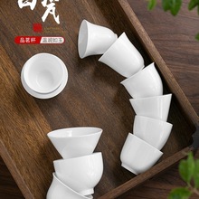 �»��״ɲ豭����С�豭�α�Ʒ���������մɲ�߰�ɫ�� ��LOGO��