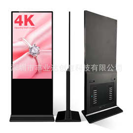 43" 55"寸高清安卓7.1 RK3288 多功能视频图片播放大广告机