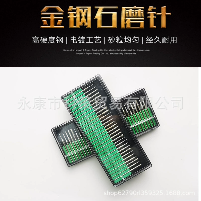 Прямые поставки с фабрики 30 шт. Гальваническая алмазная шлифовальная игла шлифовальный стержень Наждачная Шлифовальная головка в наличии поставка пенопласта