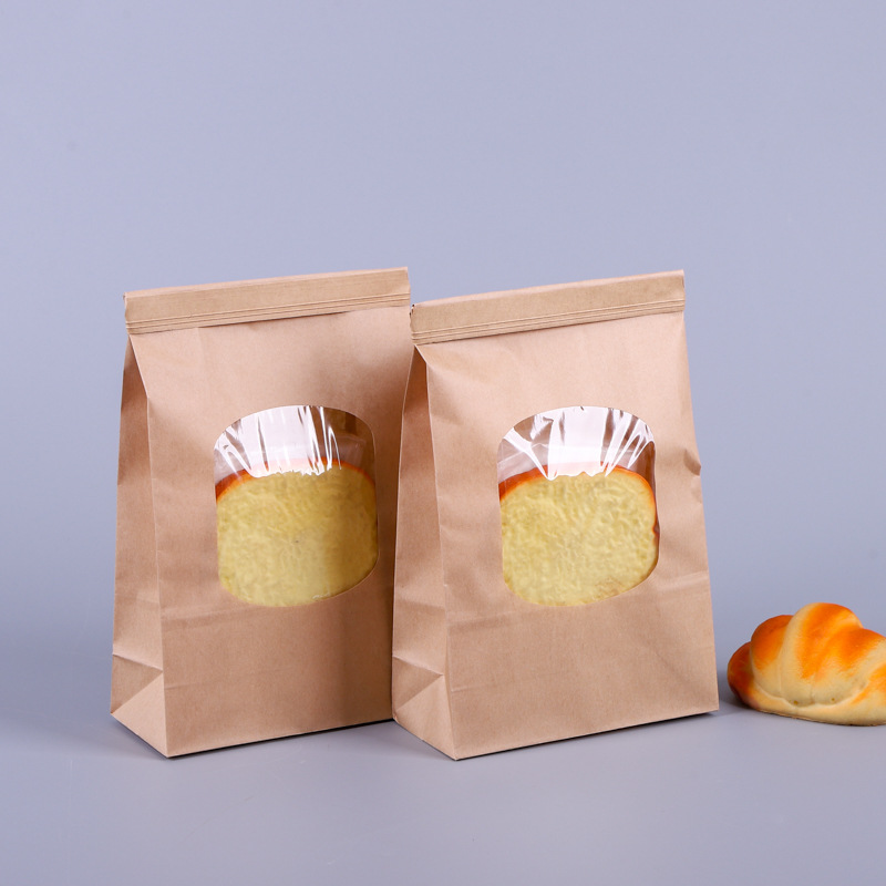 烘焙包装袋定 制ins风切片吐司面包袋饼干方包食品袋大吐司袋