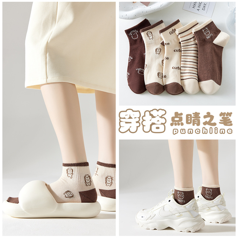 Zhuhaoyi primavera y verano delgada mujer moda calcetines corto al por mayor, calcetines de barco de boca baja, chicas de verano nuevos calcetines para hombres