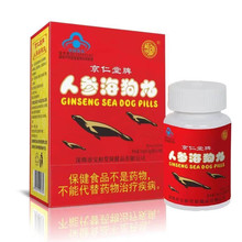 ���ͷ� �������� �˅�������24g(0.2g*120��)֧�����lһ�����l