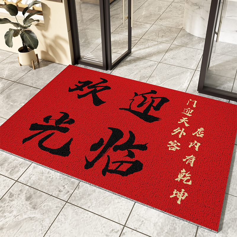 내부에는 Qiankun이 있습니다.