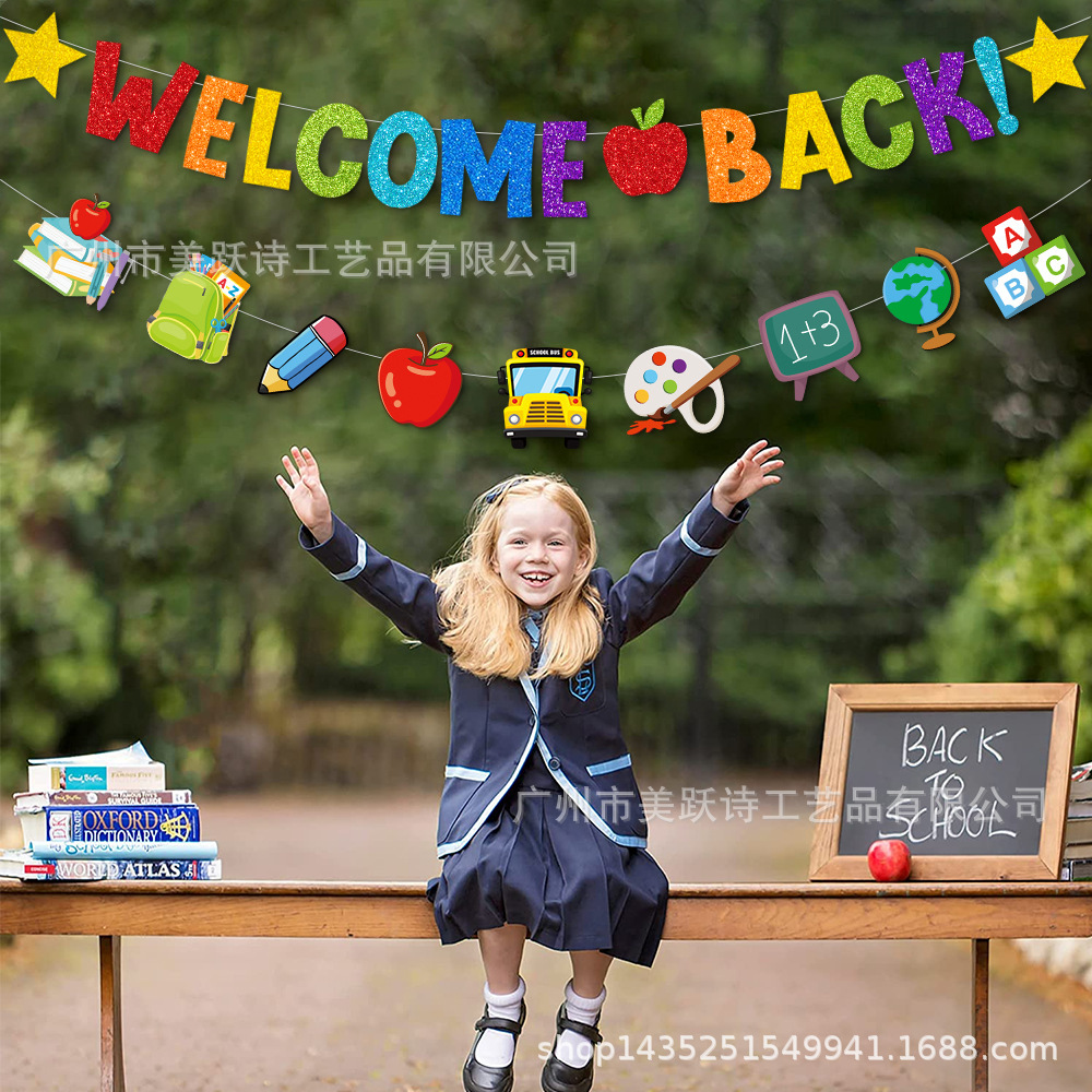 Nueva Bandera de tirón de decoración de fiesta de regreso a la escuela NOSOTROS VOLVER tire de la bandera de tirón de flores suministros de decoración de temporada de apertura de jardín de infantes