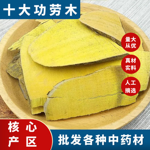 �V��ʮ��ș�ù���500����ș�����Sɏ���S�B�S�ع���ľș����Ʒ