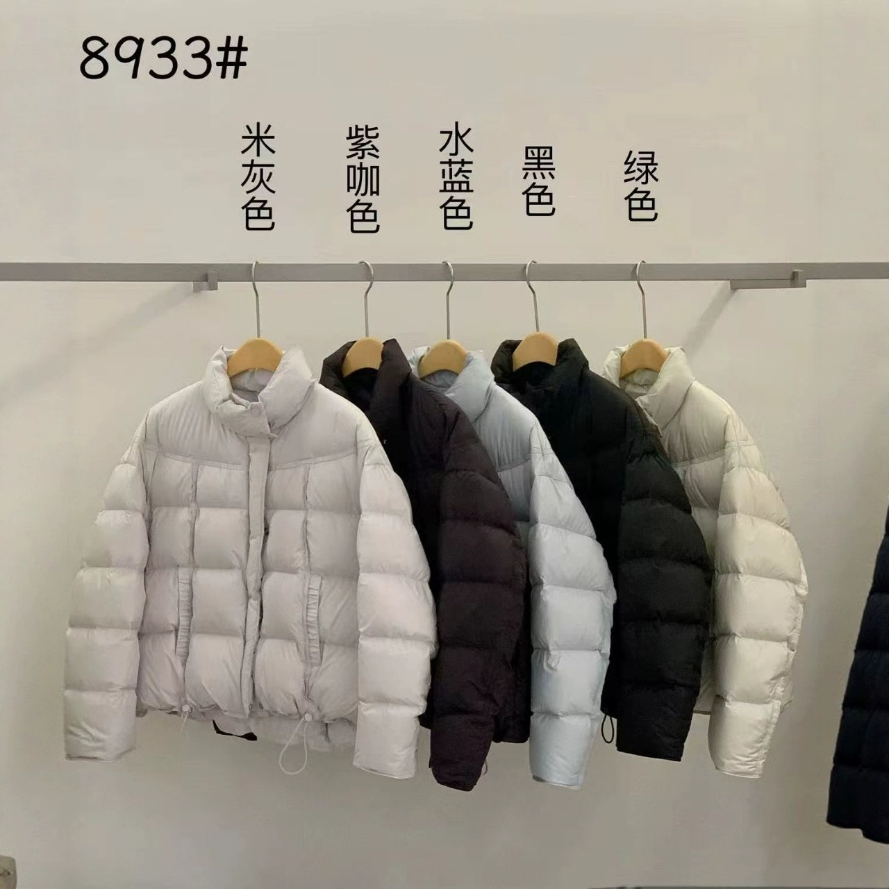 2525冬季女装新款云朵泡芙小个子短款90绒羽绒服女尾货不退换