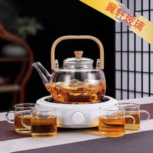 茶道茶具电陶炉玻璃沸水壶竹把提梁壶明火加热煮泡茶壶养生壶