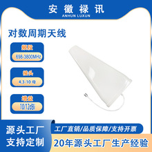 SISO 698-3800MHz ���������쾀 ��� 5G �҃ȷֲ�ϵ�y