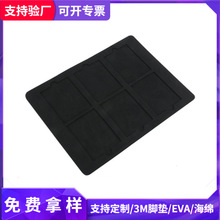 EVA���r���Ʈ������ރ����ڲۃ��r��ɫ�бP������ȼeva������ޏS