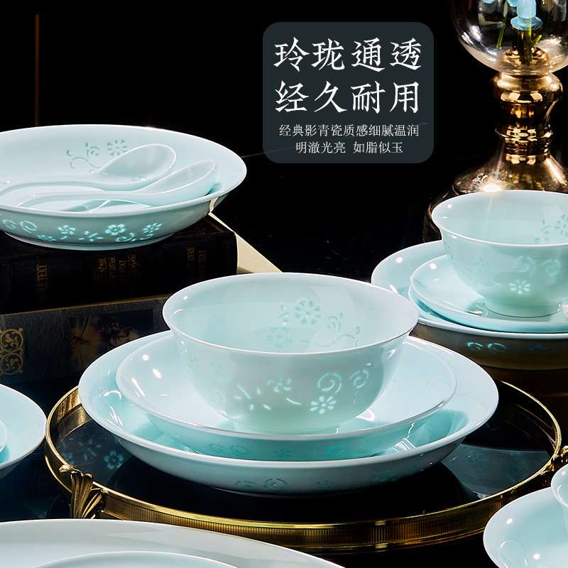 Jingdezhen Underglaze Color High-Temperature High-White Porcelain Shadow Celadon Exquisite Tableware Bowls, Plates, Dishes, Spoons, High-End New Chinese Style Housewarming