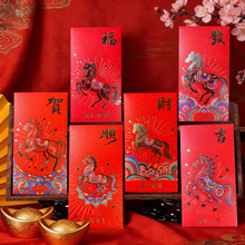 2026����߼���C��t���������|�Ђ����R��ǧԪ�´��t����ʽ�͹�