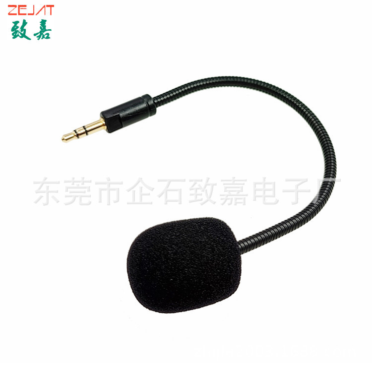 033-Z040,3极立体声,雷蛇 (6).jpg