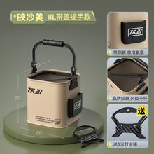 ��ˮͰ ��~·��Ұឿ��ۯB���� �~�o�b�~Ͱ �����~�� ���~Ͱ���l