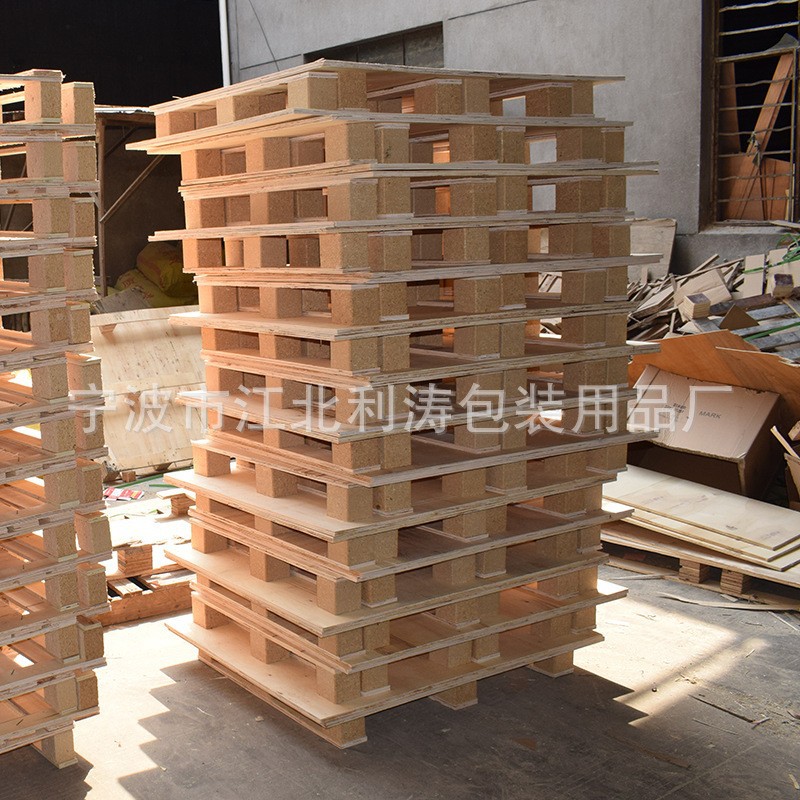 厂家批发110*110 胶合板木托盘 外贸出口木托盘 物流卡盘
