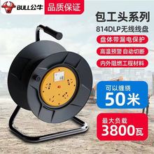 ��ţ�ƄӾ����P��©늱��o�@�����P���S�Ͼ��L��10-50���^�d���o