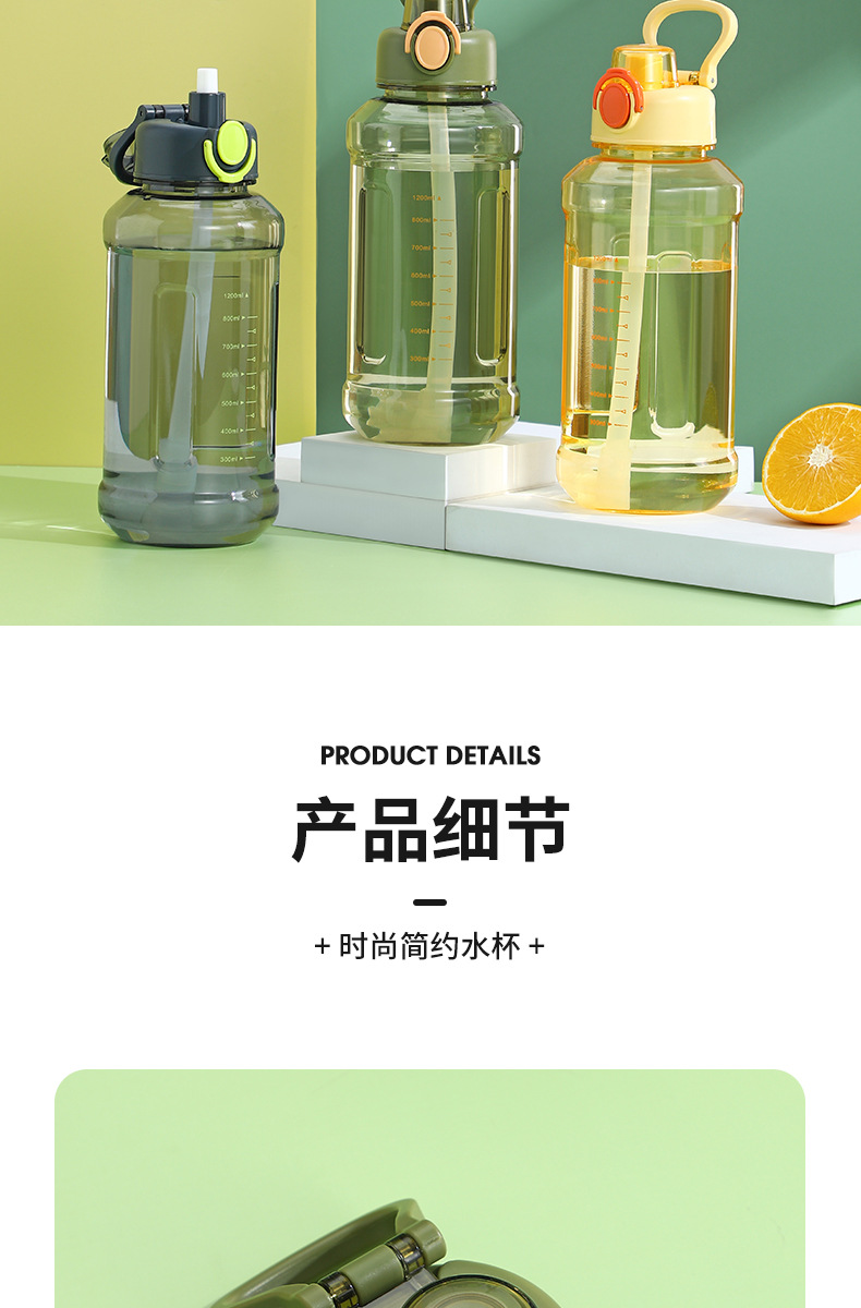 水杯_18.jpg