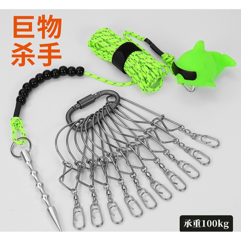 鱼不锈钢锁扣大号活鱼扣路亚大物鲢鳙翘嘴不缠绕钓鱼专用控鱼器