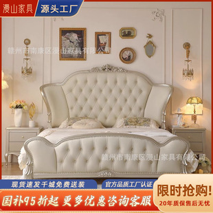 French Solid Wood Bed, Light Luxury Leather, Modern Simple Double Bed, Villa Luxury European Bedroom Storage, American Wedding Bed