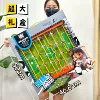 9927 Football Game Table [Super Gift Box]