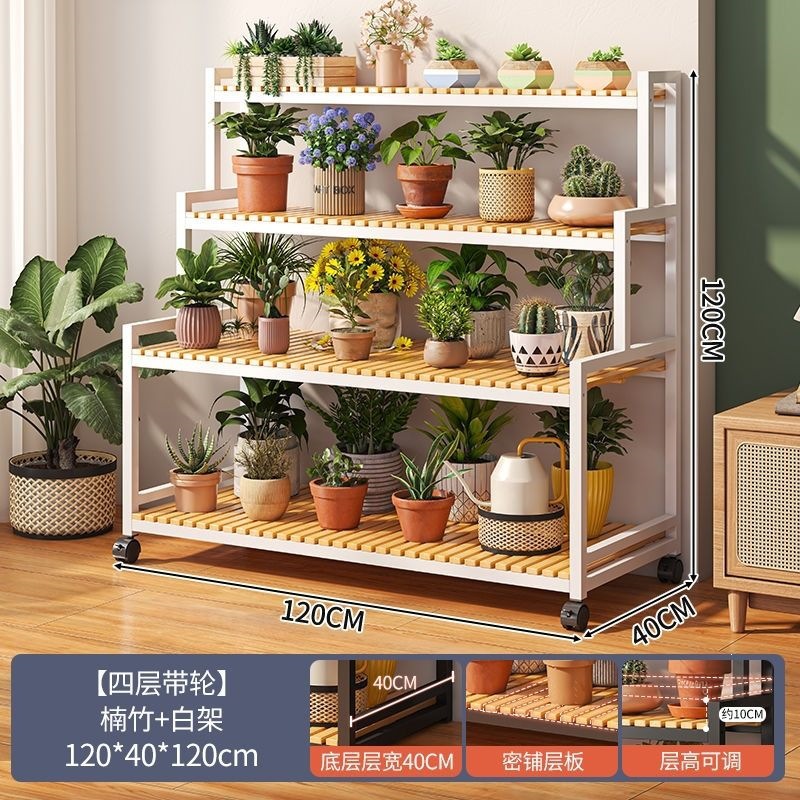 Four-tier white shelving unit, 120cm long