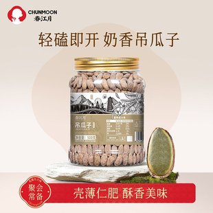 �����µ�������؛����ζԭζ�����_�w���Թ���؛�ɹ����e��ʳ���l