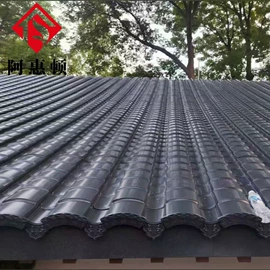 金属建材;牌坊;古建瓦