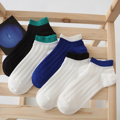 Klein Blue Socks for Men and Women, Ins Trendy Double Stitch Solid Color Short Leg Socks, Design Focused, Niche Japanese Style Athletic Ship Socks