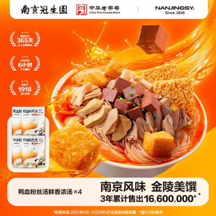 ����Ʒ���]���Ͼ������@�r��✫��Ѫ�۽z�����b�Ĵ�ҹ�����b����