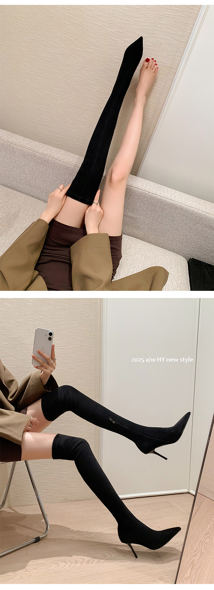 Boot nữ cổ cao ôm chân mũi nhọn gót siêu cao da lộn Thu Đông 2025 — Lớp lót đơn kaki ống cao, Lớp lót nhung kaki ống cao, Lớp lót nhung đen ống cao, Lớp lót nhung kaki trên đầu gối chi tiết 17