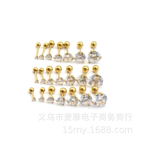 Sleep without picking titanium steel steel thread ball three -claw…