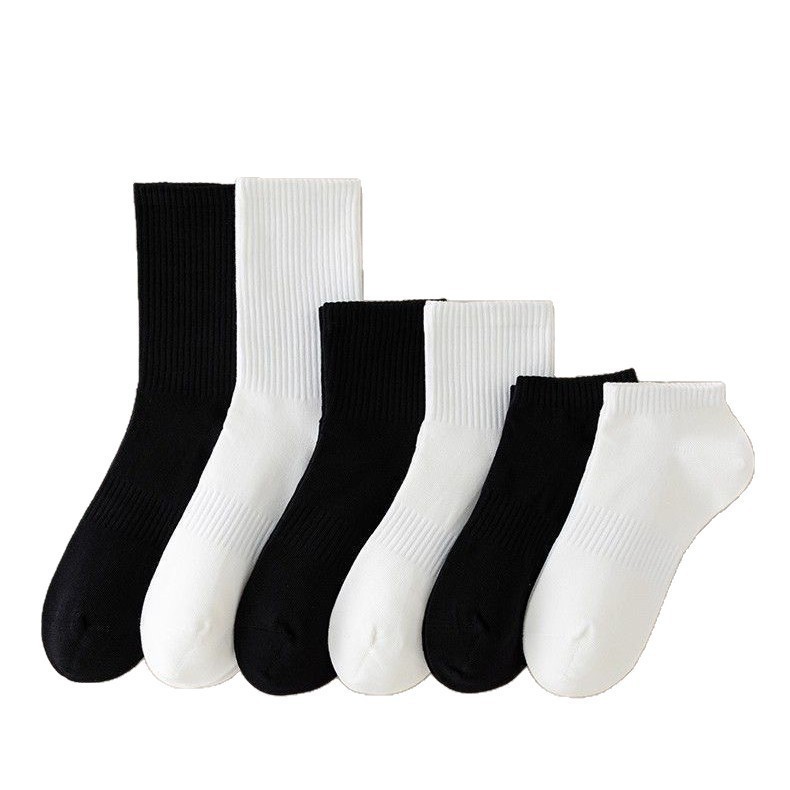 Calcetines de algodón para hombres, calcetines de algodón para hombres, calcetines de invierno y otoño, calcetines de algodón para hombres, calcetines antiodorantes, calcetines blancas y negras para niños, calcetines de algodón