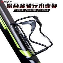 EasyDo����܇ˮ�ؼ� ɽ�ع�·�ۯB����܇���{���X�Ͻ��T��ˮ����