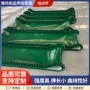 无缝均匀定制平稳输送带